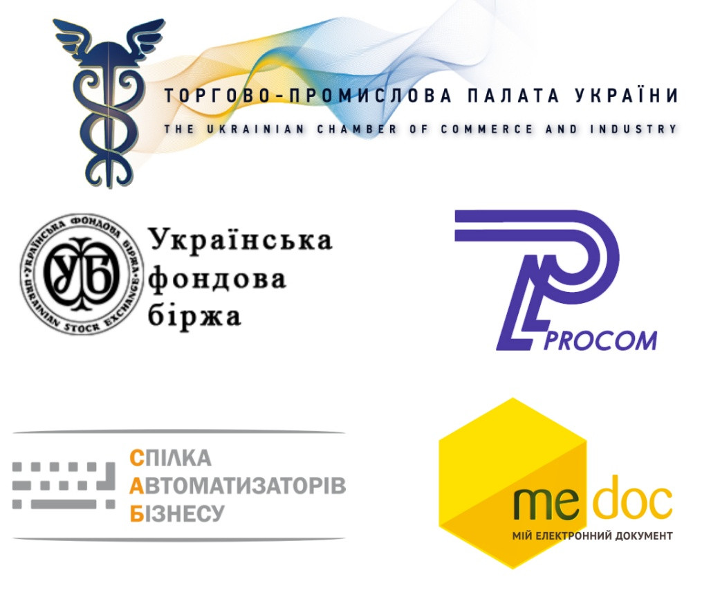 Логотипи компаній-партнерів кафедри Підприємництва, торгівлі та біржової діяльності: Торгово-промислова палата України, Українська фондова біржа, ПРОКОМ, Спілка автоматизаторів бізнесу, M.E.Doc.